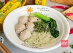 藤椒清汤面的做法图解10