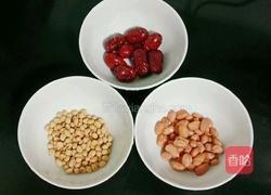 花生红枣豆浆的做法图解1