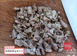 美味羊汤面的做法图解2