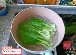 美味羊汤面的做法图解4