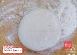 美味羊汤面的做法图解6