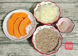 藜麦银耳南瓜粥的做法图解1