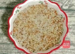 藜麦银耳南瓜粥的做法图解4