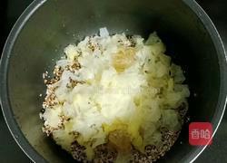 藜麦银耳南瓜粥的做法图解5