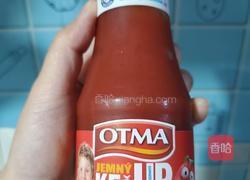 宝宝版荔枝肉的做法图解9