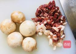 羊肉臊子面的做法图解3