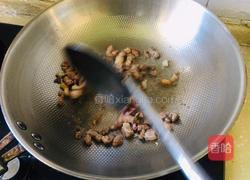 羊肉臊子面的做法图解4