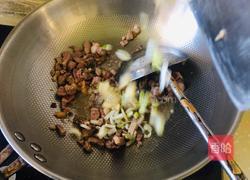 羊肉臊子面的做法图解5