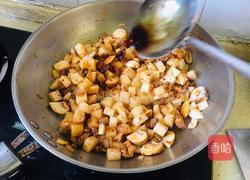 羊肉臊子面的做法图解10