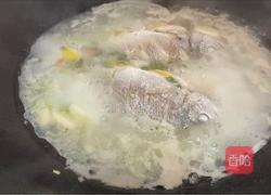 藤椒翅鱼的做法图解5