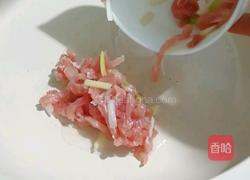 肉丝热汤面的做法图解1