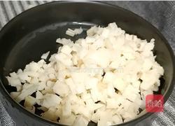 莲藕芹菜蛋炒饭的做法图解2