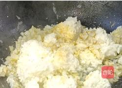 莲藕芹菜蛋炒饭的做法图解7