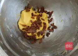 Coconut Grape Crisp Recipe Illustration 7