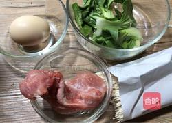 青菜鸡蛋肉丝汤面的做法图解1