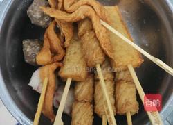 自制关东煮的做法图解5