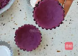 Purple Sweet Potato Egg Tart Recipe Illustration 5