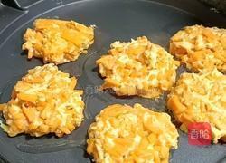 田园南瓜饼的做法图解6