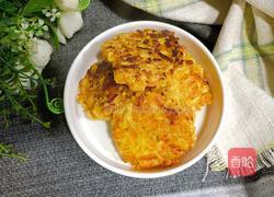 田园南瓜饼的做法图解10