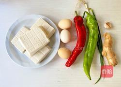 鸡蛋炖豆腐的做法图解1