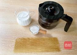 生椰拿铁布丁的做法图解1