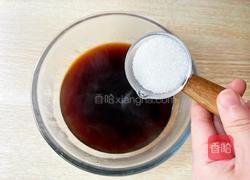 生椰拿铁布丁的做法图解3