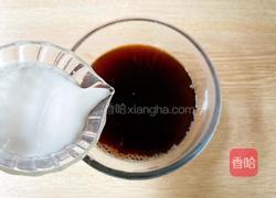 生椰拿铁布丁的做法图解6