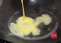 紫菜蛋花汤的做法图解2