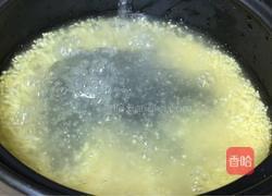 养生砂锅粥的做法图解2