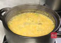 Healthy Casserole Porridge Recipe Illustration 10