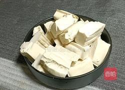 脆皮豆腐的做法图解1