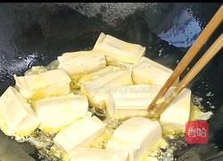 脆皮豆腐的做法图解5