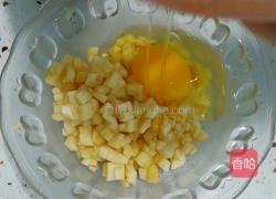 苹果鸡蛋饼的做法图解1