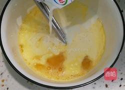 蛋挞的做法图解3