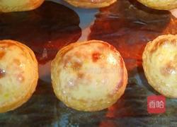 蛋挞的做法图解8