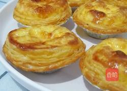 蛋挞的做法图解9