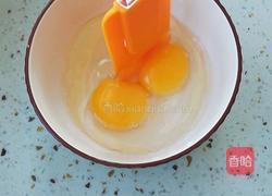 奶油蛋糕的做法图解1