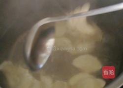 油泼饺子的做法图解1