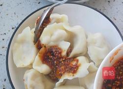 油泼饺子的做法图解3