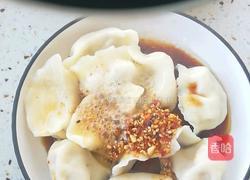 油泼饺子的做法图解4