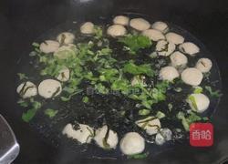 紫菜丸子海蛎汤的做法图解9