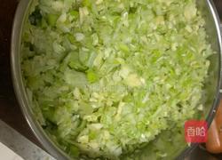 油泼面的做法图解4