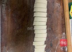 油泼面的做法图解8