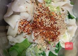 油泼面的做法图解13