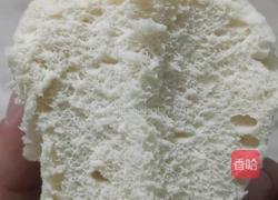 蒸馒头的做法图解6