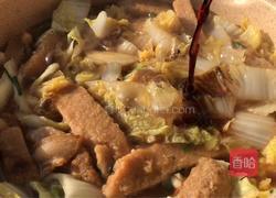 白菜炖豆渣的做法图解13