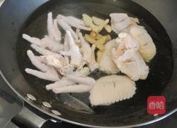 韩式什锦锅的做法图解4