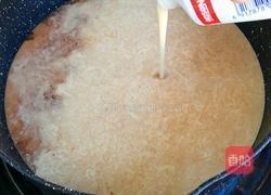 奶茶的做法图解4