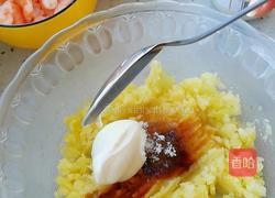 土豆泥沙拉的做法图解2