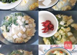 裙带菜豆腐汤的做法图解2